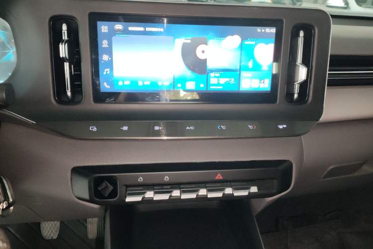 Used Baojun RC-5 2020 1.5L Manual Zhiyao Elite Edition Audio And AC Panel