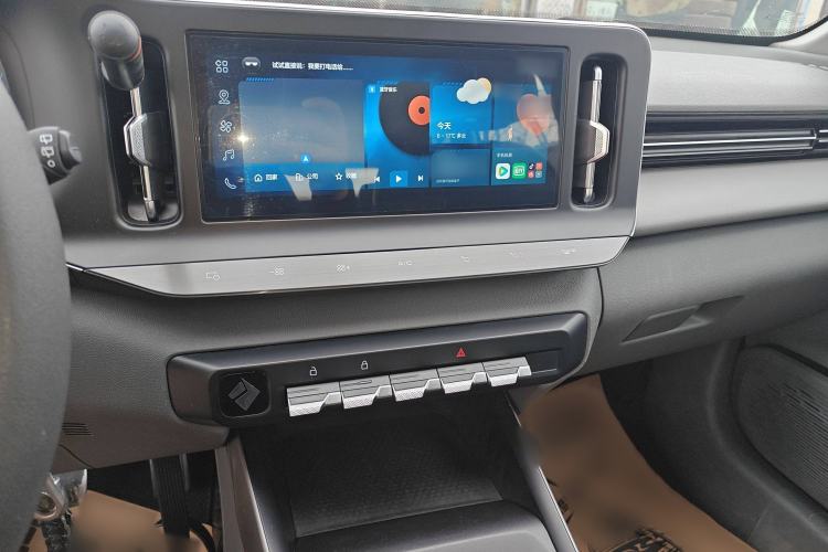 Used Baojun RC-5 2020 RC-5W 1.5L Manual Zhizhao Elite Edition Audio And AC Panel