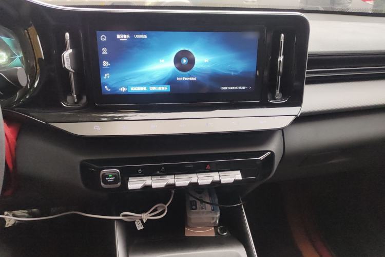 Used Baojun RC-5 2020 1.5L Manual Smart Luxury Edition Audio And AC Panel