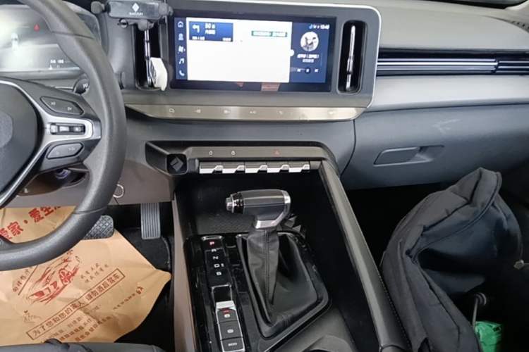 Used Baojun RC-5 2020 1.5L CVT Smart Elite Edition Audio And AC Panel