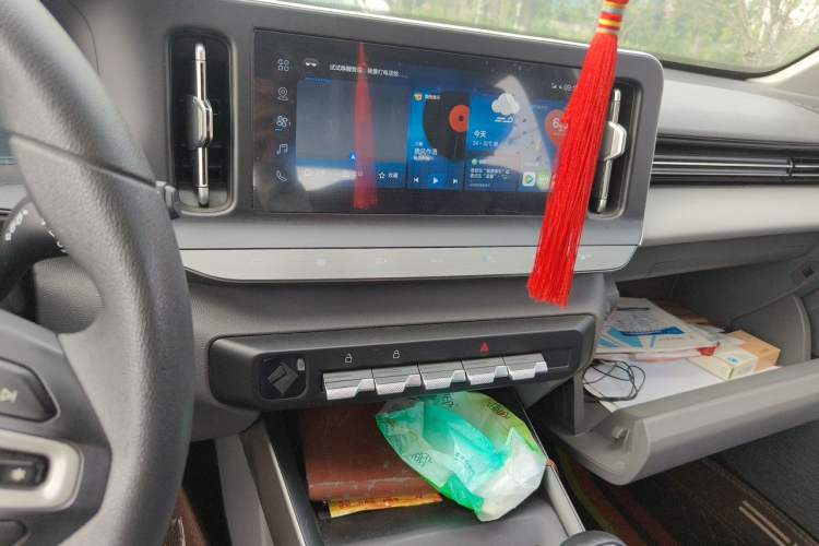 Used Baojun RC-5 2020 RC-5W 1.5L Manual Zhizhao Elite Edition Audio And AC Panel