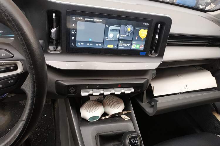 Used Baojun RC-5 2020 1.5L Manual Zhiyao Elite Edition Audio And AC Panel