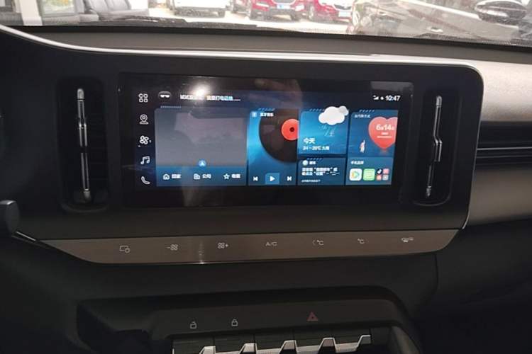 Used Baojun RC-5 2020 1.5L CVT Smart Elite Edition Audio And AC Panel