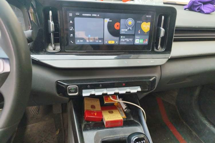 Used Baojun RC-5 2020 1.5L Manual Smart Luxury Edition Audio And AC Panel