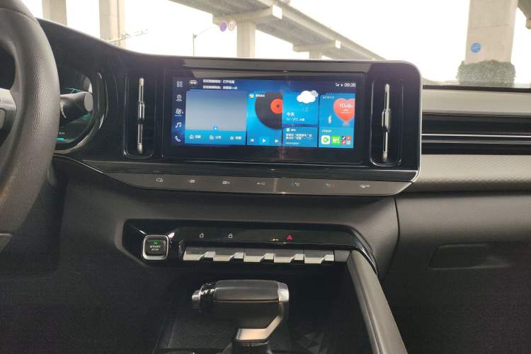 Used Baojun RC-5 2020 1.5T CVT Smart Luxury Edition Audio And AC Panel