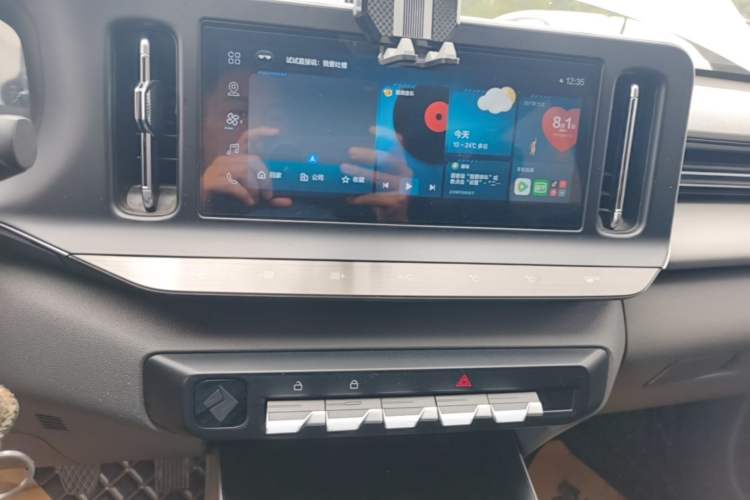 Used Baojun RC-5 2020 1.5L Manual Zhiyao Elite Edition Audio And AC Panel