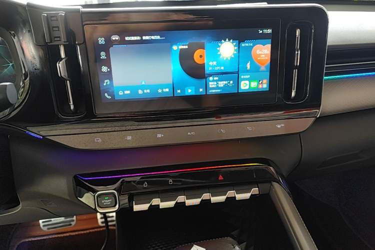 Used Baojun RC-5 2020 1.5T CVT Smart Luxury Edition Audio And AC Panel
