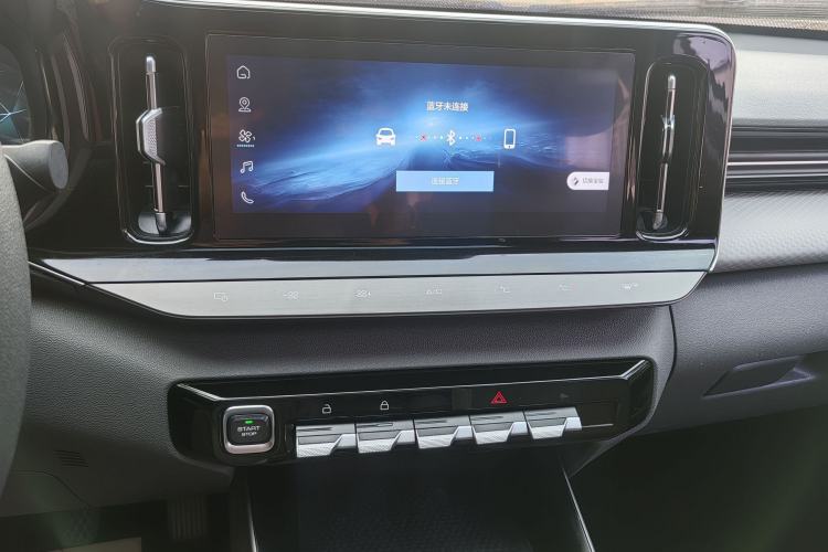 Used Baojun RC-5 2020 1.5L Manual Smart Luxury Edition Audio And AC Panel