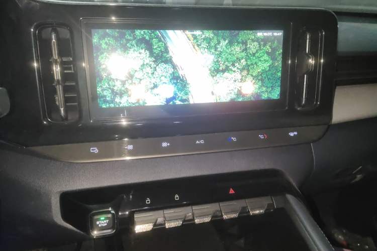 Used Baojun RC-5 2020 1.5T CVT Smart Shine Prestige Edition Audio And AC Panel