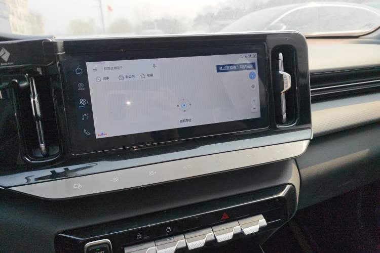 Used Baojun RC-5 2020 1.5L Manual Smart Luxury Edition Audio And AC Panel