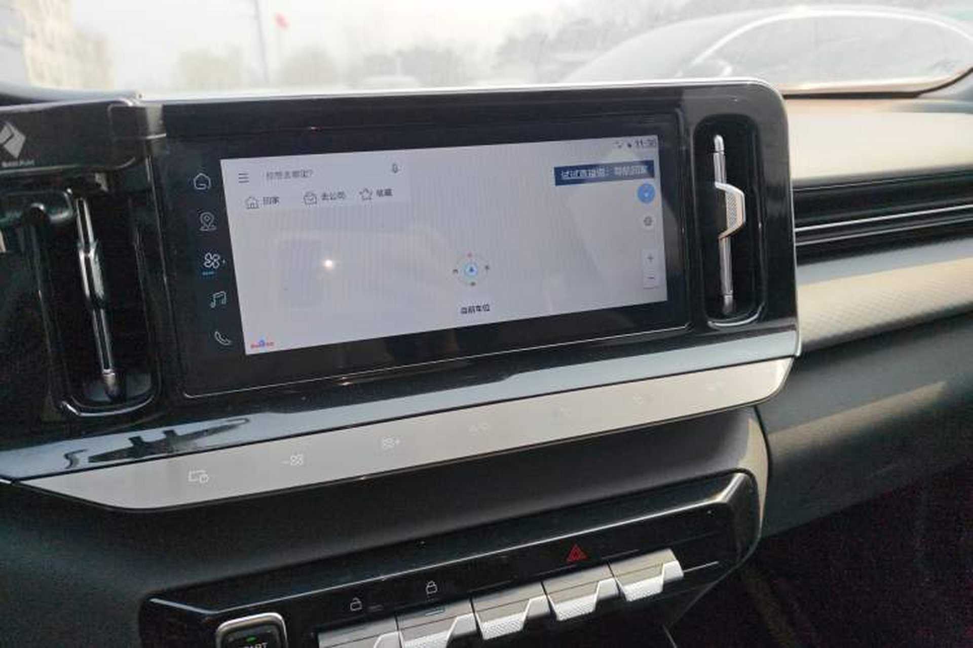 Used Baojun RC-5 2020 1.5L Manual Smart Luxury Edition Audio And AC Panel