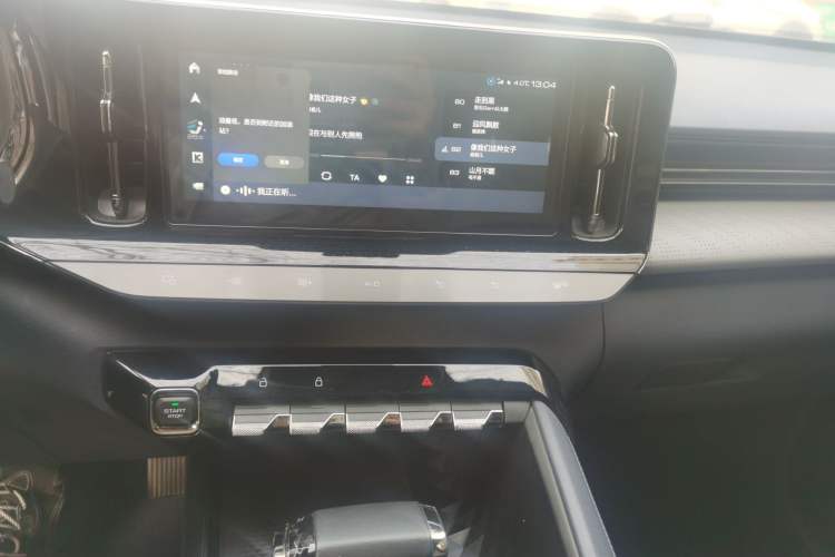 Used Baojun RC-5 2020 1.5T CVT Smart Shine Prestige Edition Audio And AC Panel