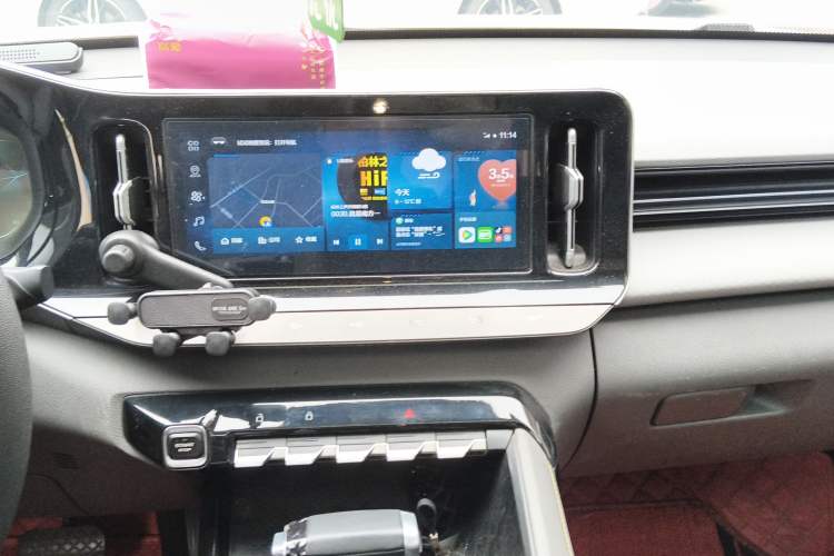 Used Baojun RC-5 2020 1.5T CVT Smart Luxury Edition Audio And AC Panel