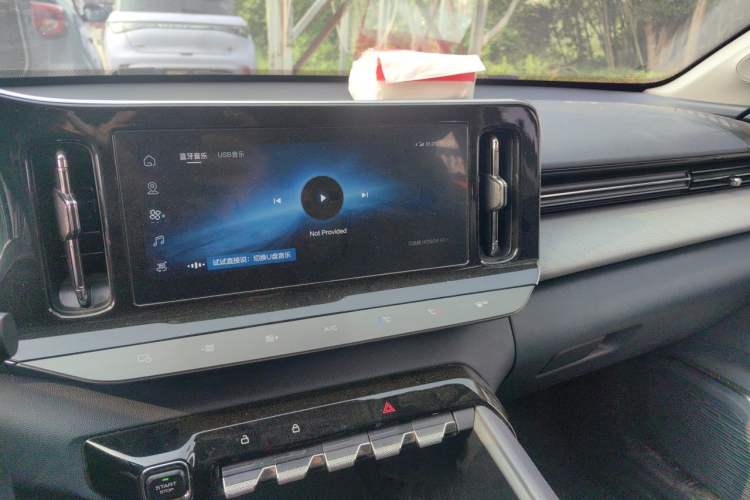 Used Baojun RC-5 2020 1.5T CVT Smart Shine Prestige Edition Audio And AC Panel