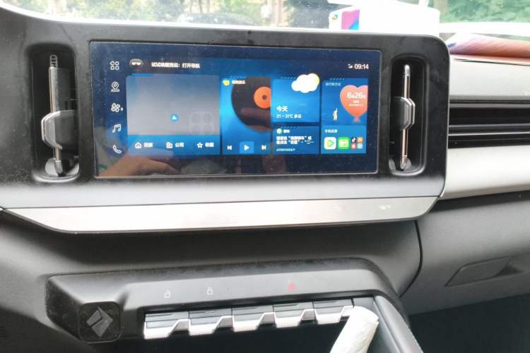 Used Baojun RC-5 2020 1.5L CVT Smart Elite Edition Audio And AC Panel