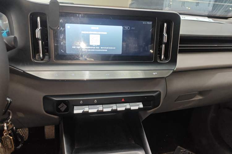 Used Baojun RC-5 2020 1.5L Manual Zhiyao Elite Edition Audio And AC Panel