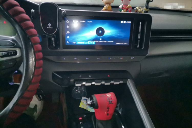 Used Baojun RC-5 2020 1.5L CVT Smart Elite Edition Audio And AC Panel