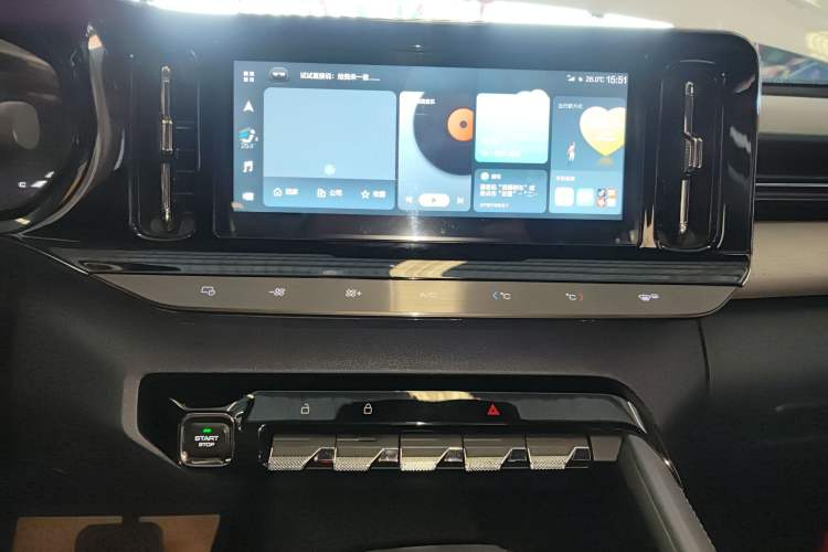 Used Baojun RC-5 2020 1.5T CVT Smart Shine Flagship Edition Audio And AC Panel