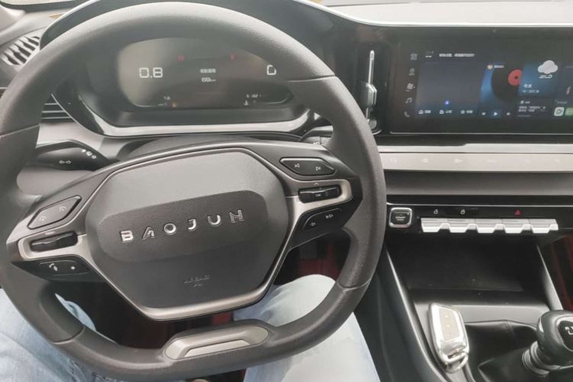 Used Baojun RC-5 2020 1.5T Manual Smart Luxury Edition Center Console