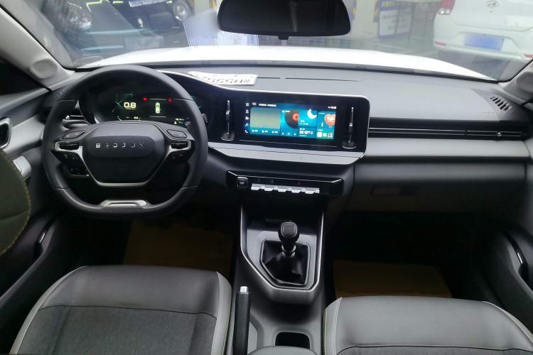 Used Baojun RC-5 2020 1.5L Manual Smart Luxury Edition Center Console