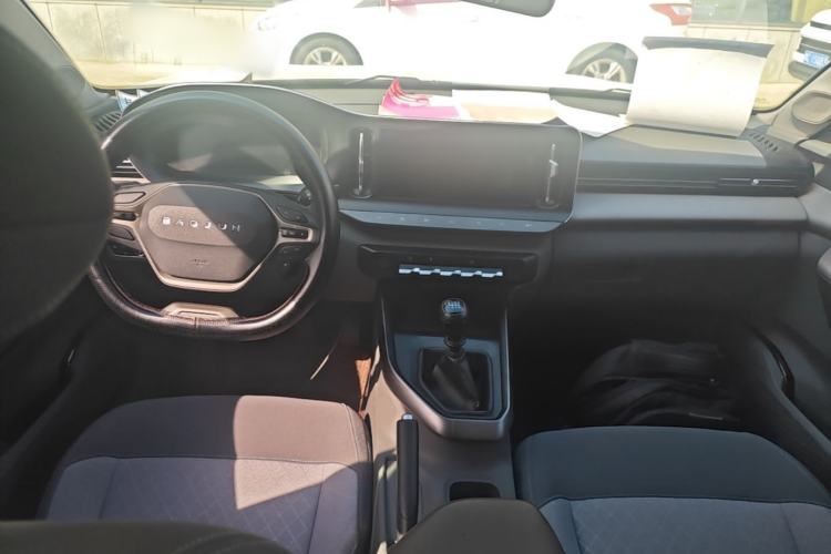 Used Baojun RC-5 2020 1.5L Manual Zhiyao Elite Edition Center Console