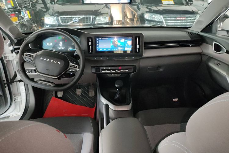 Used Baojun RC-5 2020 1.5L Manual Zhiyao Elite Edition Center Console