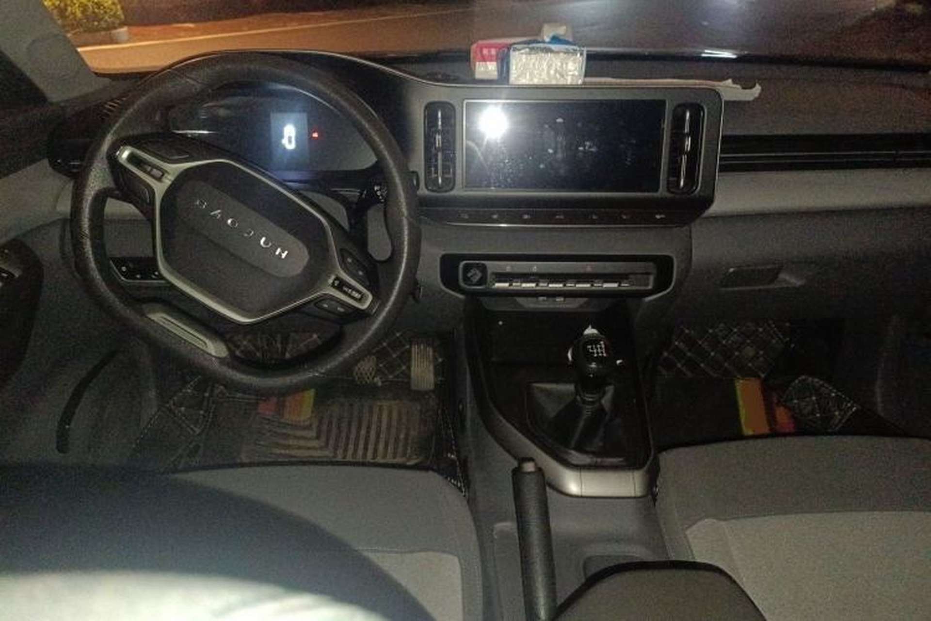 Used Baojun RC-5 2020 1.5L Manual Zhiyao Elite Edition Center Console