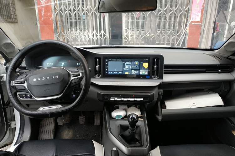 Used Baojun RC-5 2020 1.5L Manual Zhiyao Elite Edition Center Console