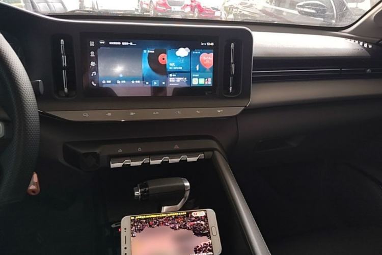 Used Baojun RC-5 2020 1.5L CVT Smart Elite Edition Center Console