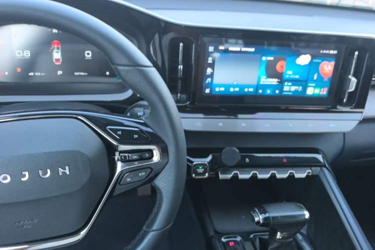 Used Baojun RC-5 2020 1.5T CVT Smart Shine Prestige Edition Center Console