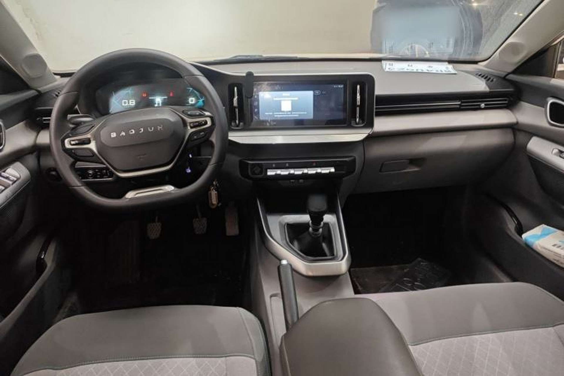 Used Baojun RC-5 2020 1.5L Manual Zhiyao Elite Edition Center Console