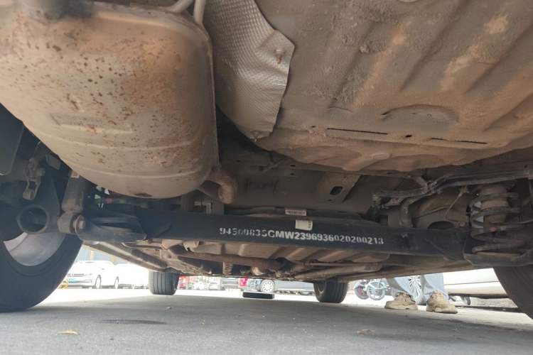Used Baojun RC-5 2020 1.5L Manual Zhiyao Elite Edition Chassis Rear