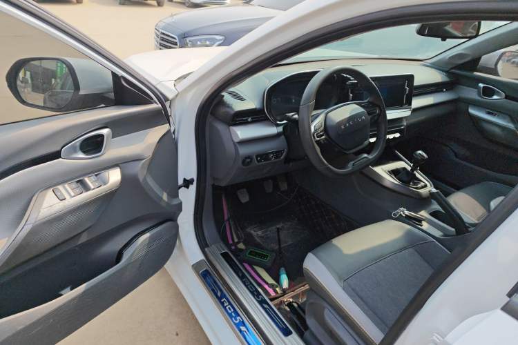 Used Baojun RC-5 2020 1.5L Manual Smart Luxury Edition Driver Seat