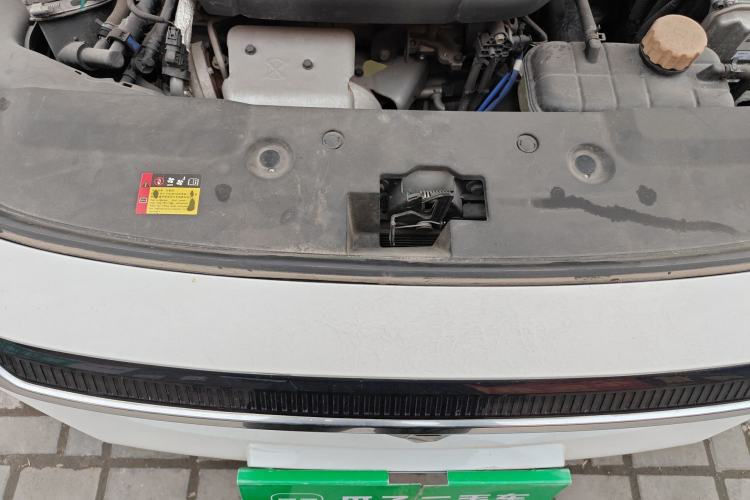 Used Baojun RC-5 2020 1.5T CVT Smart Luxury Edition Engine Bay