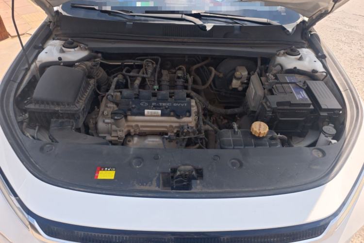 Used Baojun RC-5 2020 1.5L Manual Smart Luxury Edition Engine Bay