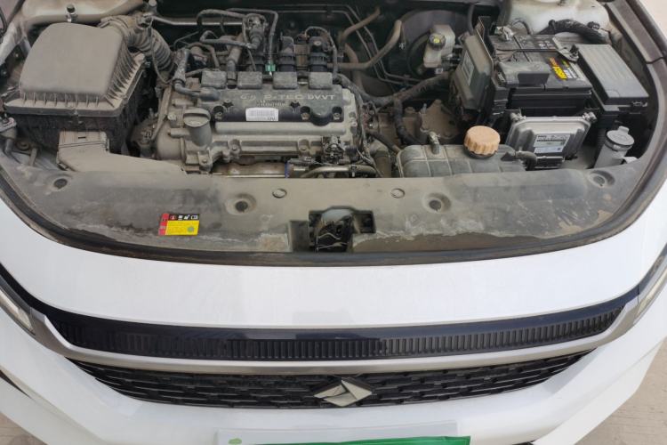 Used Baojun RC-5 2020 1.5L CVT Smart Elite Edition Engine Bay