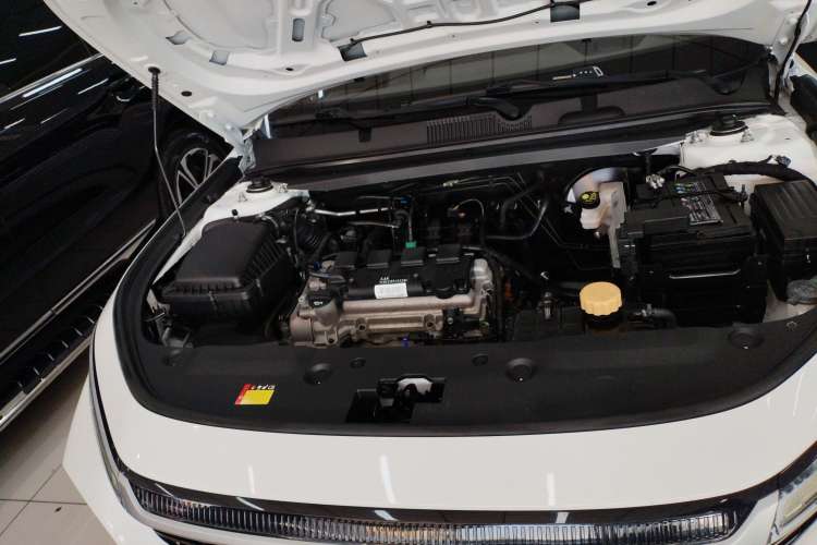 Used Baojun RC-5 2020 RC-5W 1.5L Manual Zhizhao Elite Edition Engine Bay
