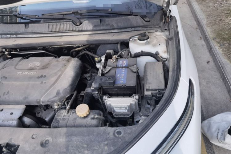 Used Baojun RC-5 2020 1.5T CVT Smart Luxury Edition Engine Bay Left