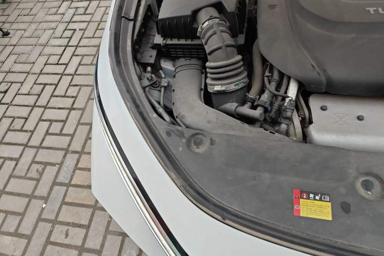 Used Baojun RC-5 2020 1.5T CVT Smart Luxury Edition Engine Bay Right