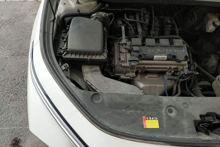 Used Baojun RC-5 2020 1.5L Manual Zhiyao Elite Edition Engine Bay Right