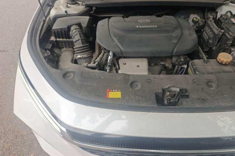 Used Baojun RC-5 2020 1.5T CVT Smart Luxury Edition Engine Bay Right