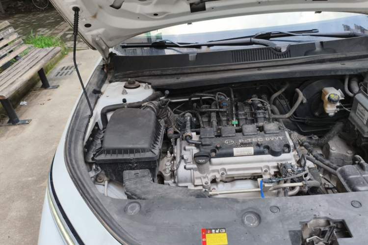 Used Baojun RC-5 2020 1.5L CVT Smart Elite Edition Engine Bay Right