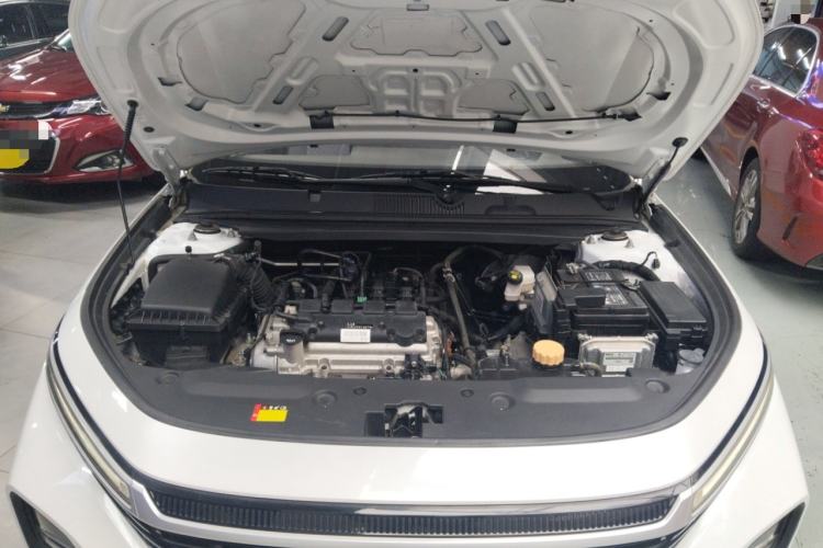 Used Baojun RC-5 2020 1.5L CVT Smart Elite Edition Engine Bay
