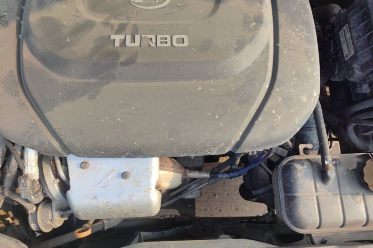 Used Baojun RC-5 2020 1.5T CVT Smart Shine Prestige Edition Engine Bay