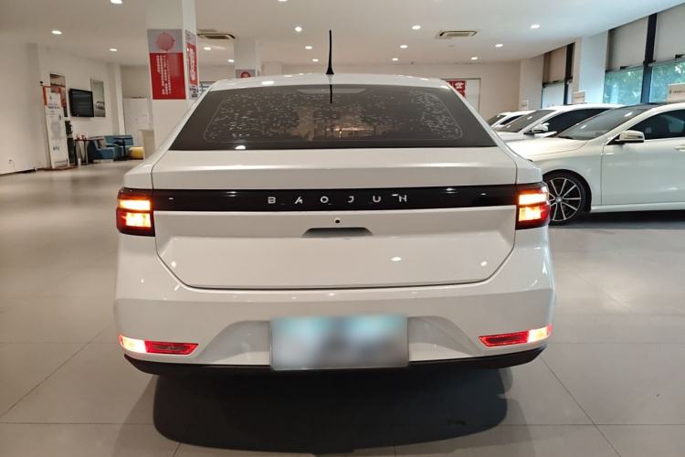 Used Baojun RC-5 2020 1.5L CVT Smart Elite Edition Exterior 4