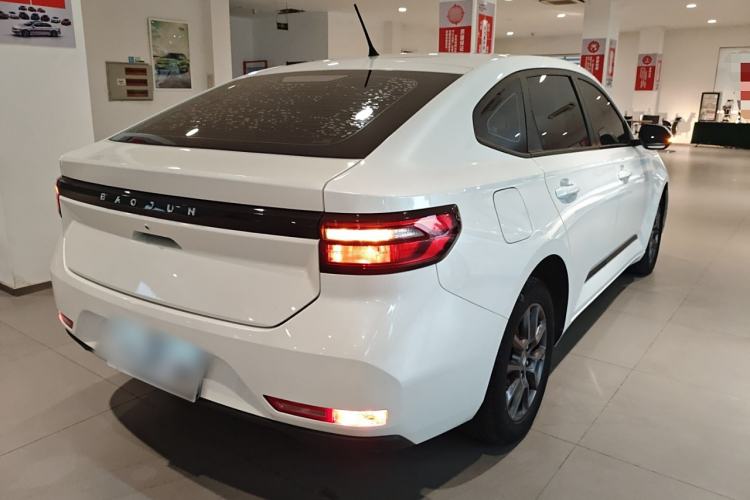 Used Baojun RC-5 2020 1.5L CVT Smart Elite Edition Exterior 5