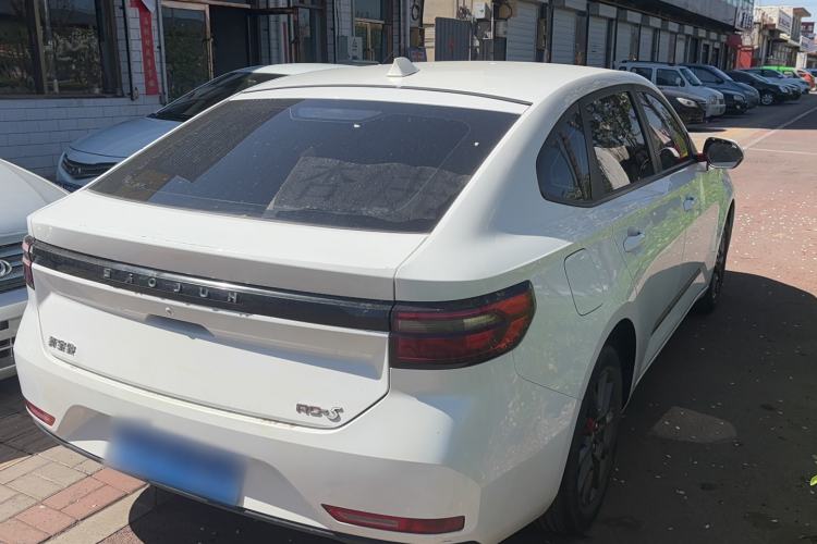 Used Baojun RC-5 2020 1.5L Manual Zhiyao Elite Edition Exterior 6