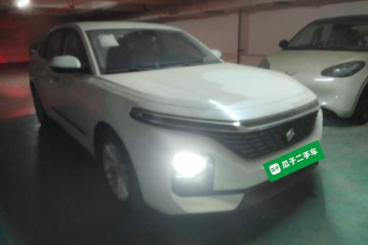 Used Baojun RC-5 2020 1.5T CVT Smart Shine Prestige Edition Front Right 45 Deg