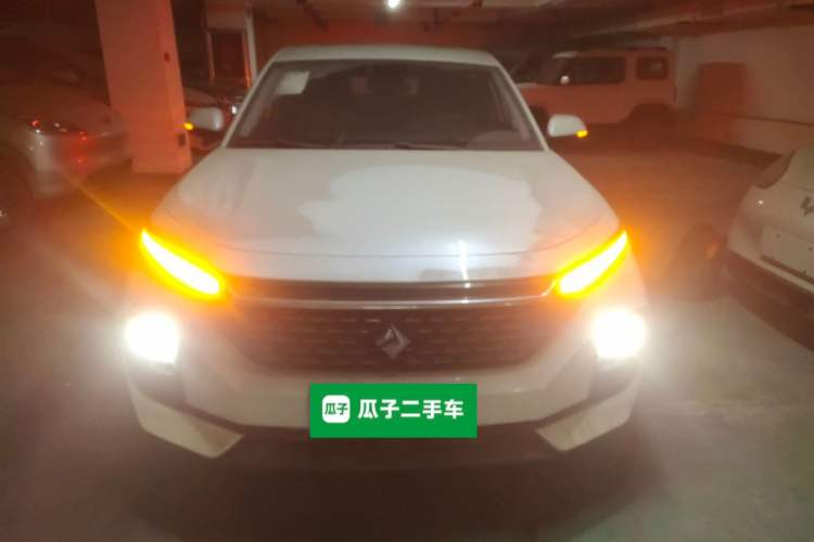 Used Baojun RC-5 2020 1.5T CVT Smart Shine Prestige Edition Front