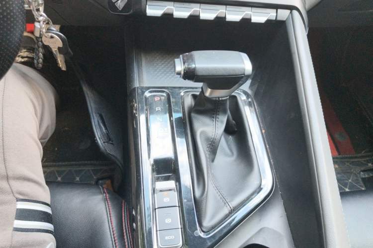 Used Baojun RC-5 2020 1.5L CVT Smart Elite Edition Gear Lever